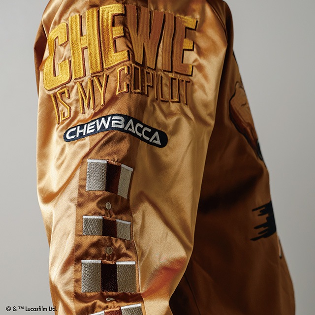 [公式] STAR WARS スター・ウォーズ　ブラウンアグレッシブ　スカジャン　チューバッカ（３Ｌ）