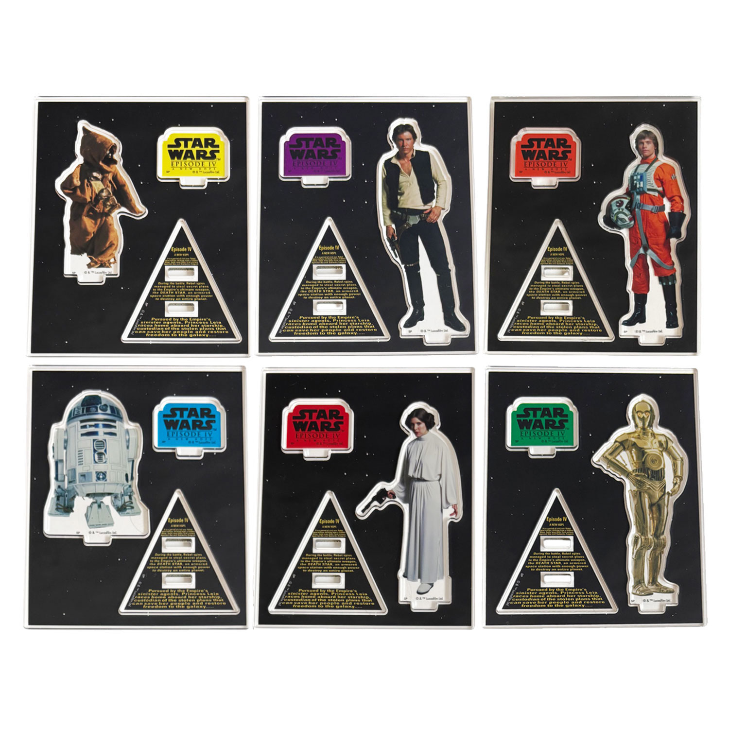 【希少】スターウォーズセレブレーション アクスタ コンプリートセット※期間限定 公式] スター・ウォーズ セレブレーション 先行商品 Episode.4
