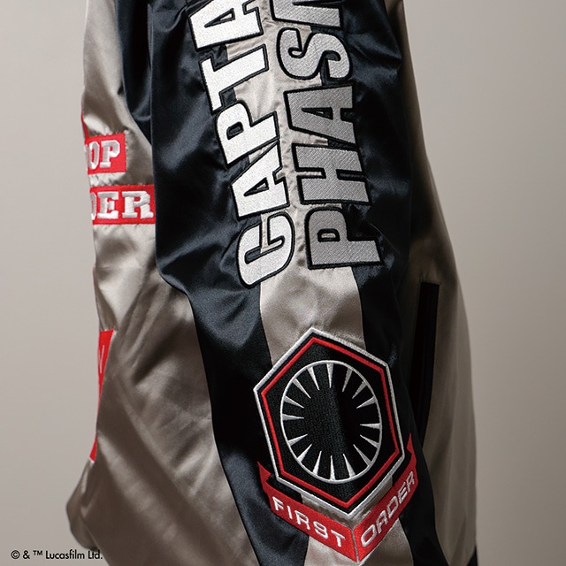 公式] STAR WARS スター・ウォーズ キャプテン・ファズマ スカジャン