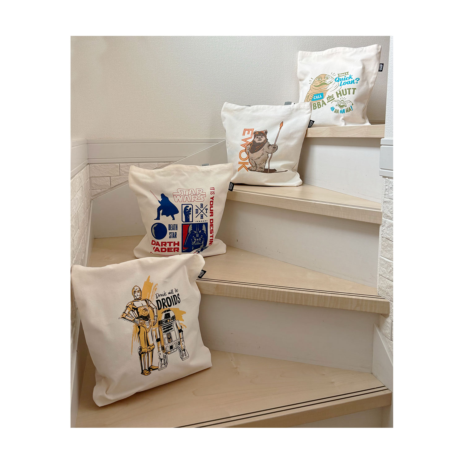 [公式]  STAR WARS　グッディバッグ　ジャバ・ザ・ハット