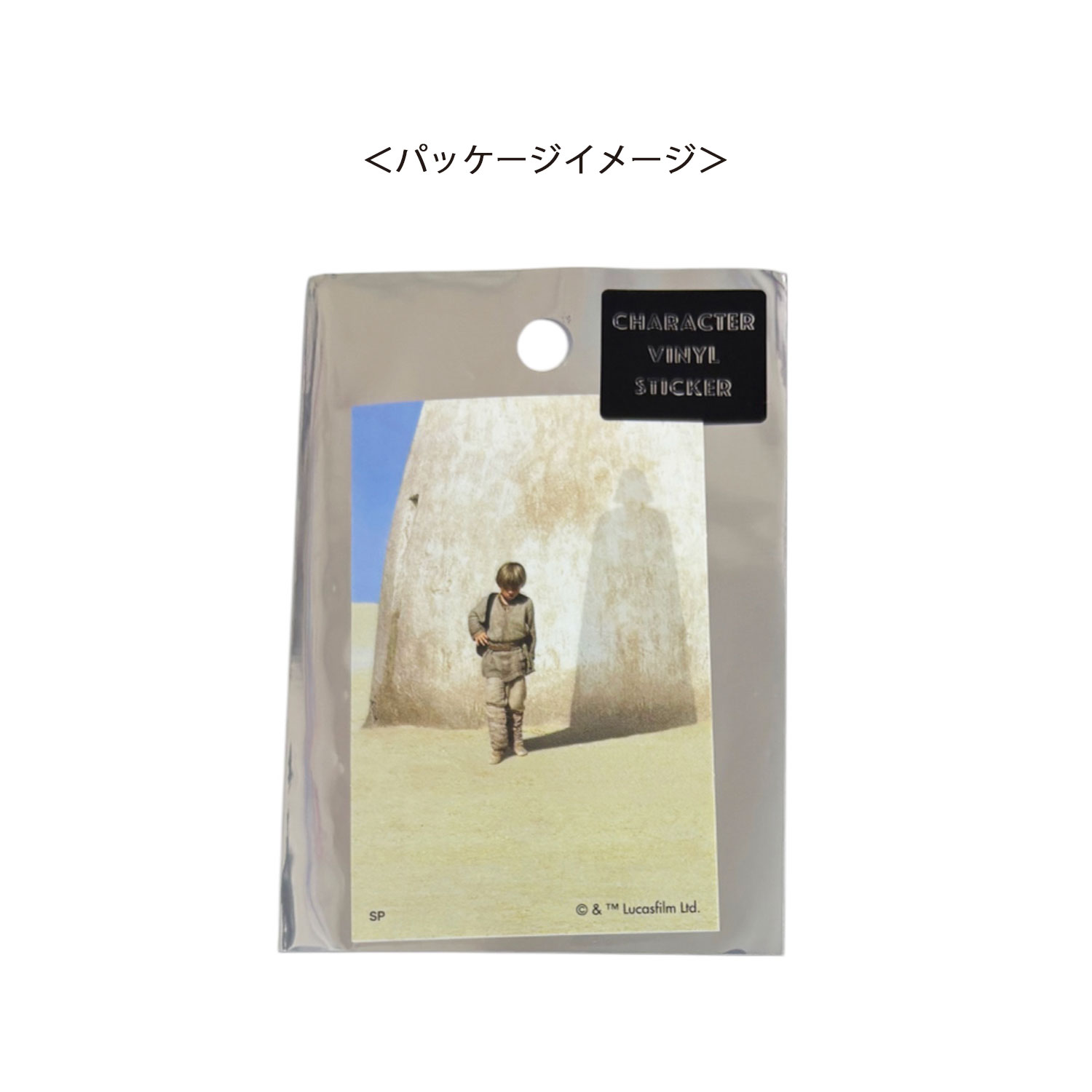 [公式]  STAR WARS　キャラクターステッカー アナキン・スカイウォーカー シーン（2024東京コミコン先行販売）