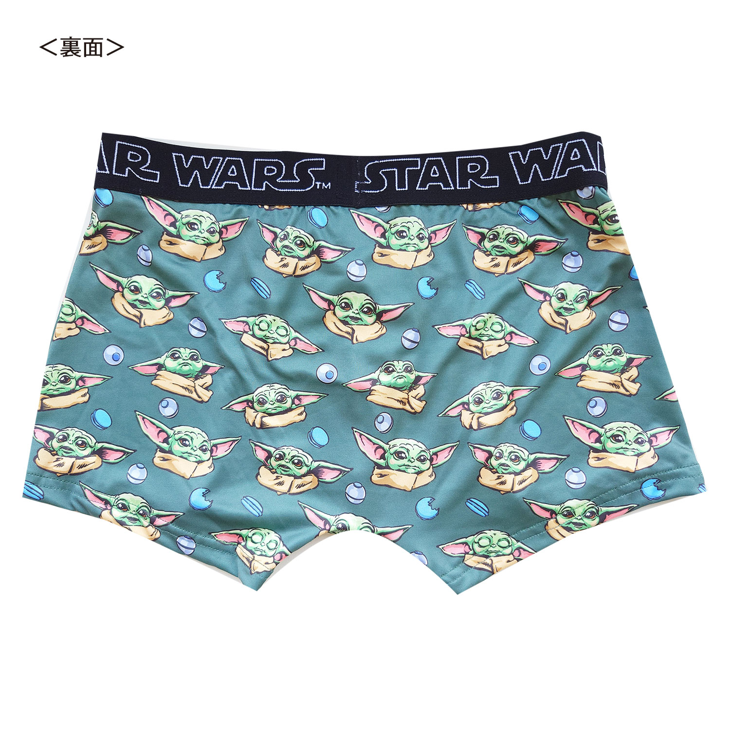 [公式] STAR WARS スター・ウォーズ　ボクサーパンツ（ポリエステル）　グローグー