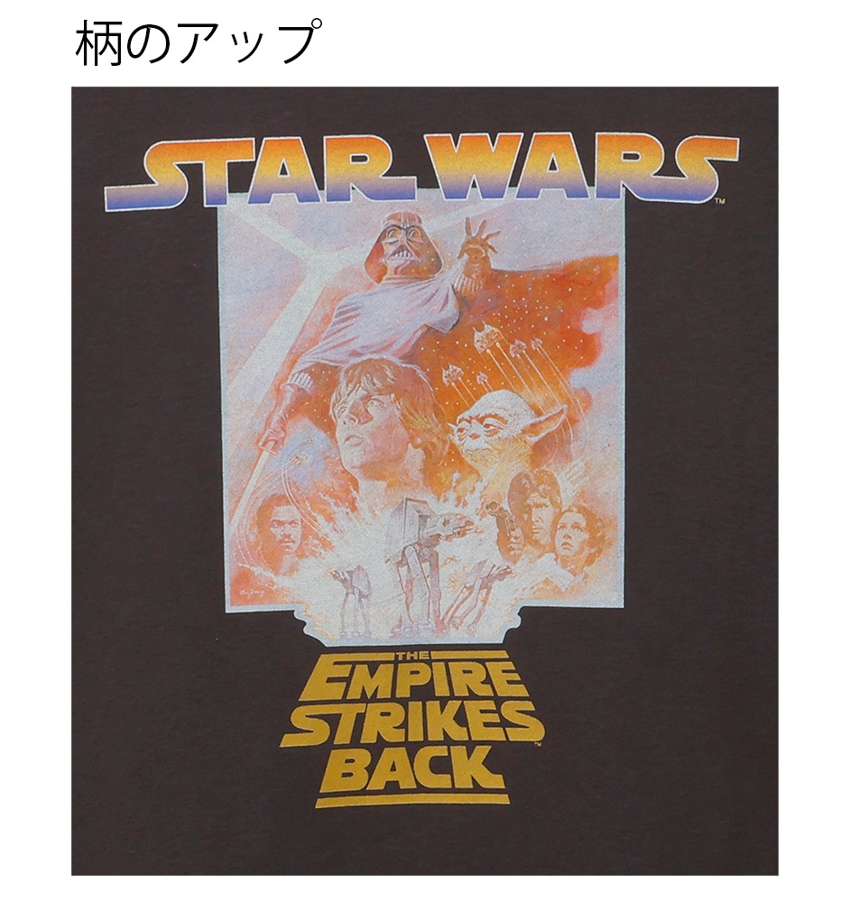 [公式]  STARWARS 裏起毛プリントクルーネックスウェット 　エピソード５ ポスターアート 