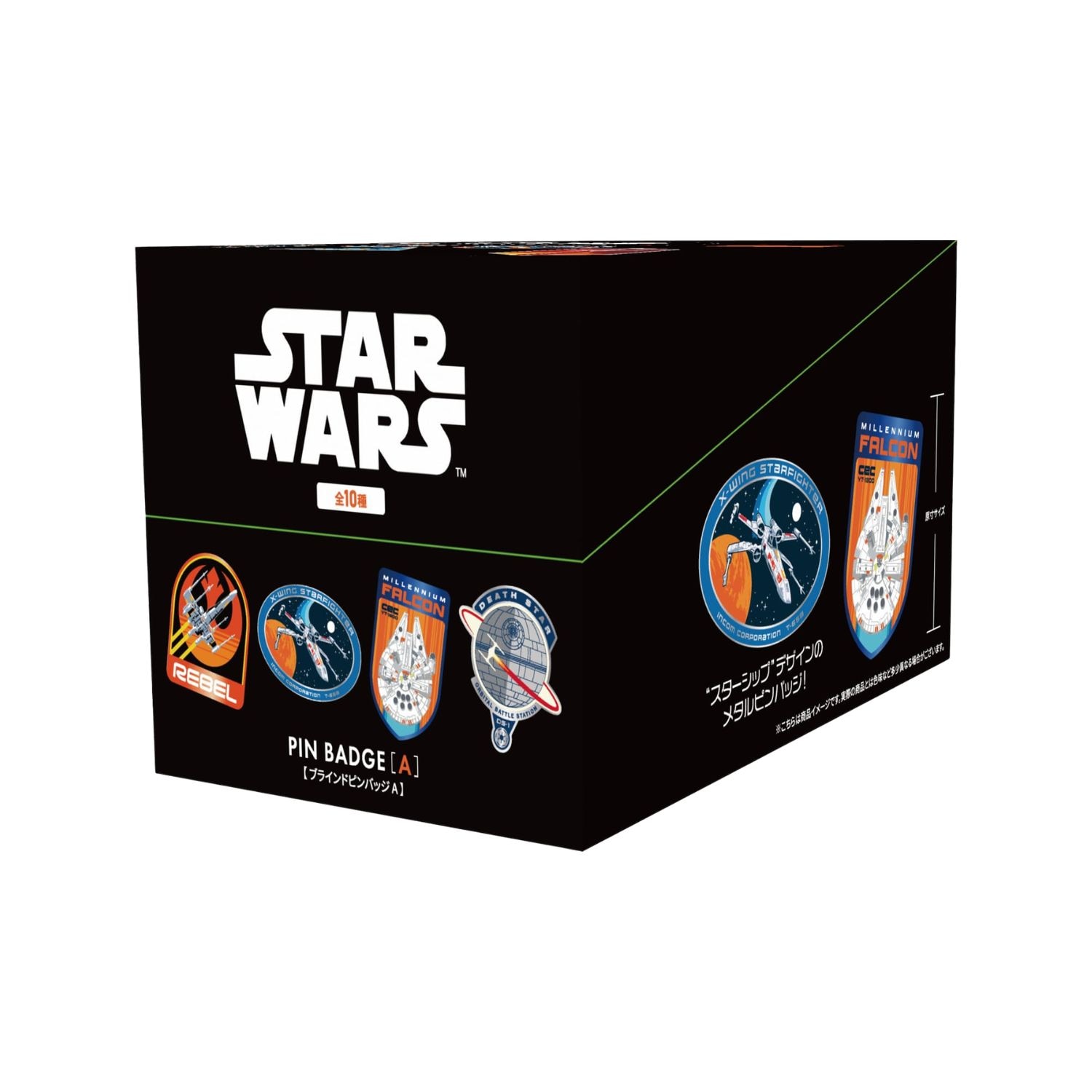 ☆2025東京コミコン先行商品 [公式] STAR WARS SAGA ブラインド