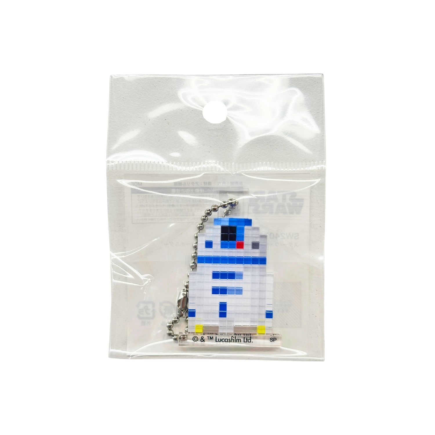 アクキドット　ＳＷ　Ｒ２