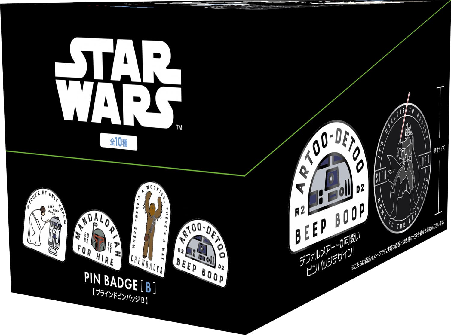 ★2025東京コミコン先行商品　[公式]  STAR WARS ＳＡＧＡ ブラインドピンバッジＢ （ＢＯＸ）