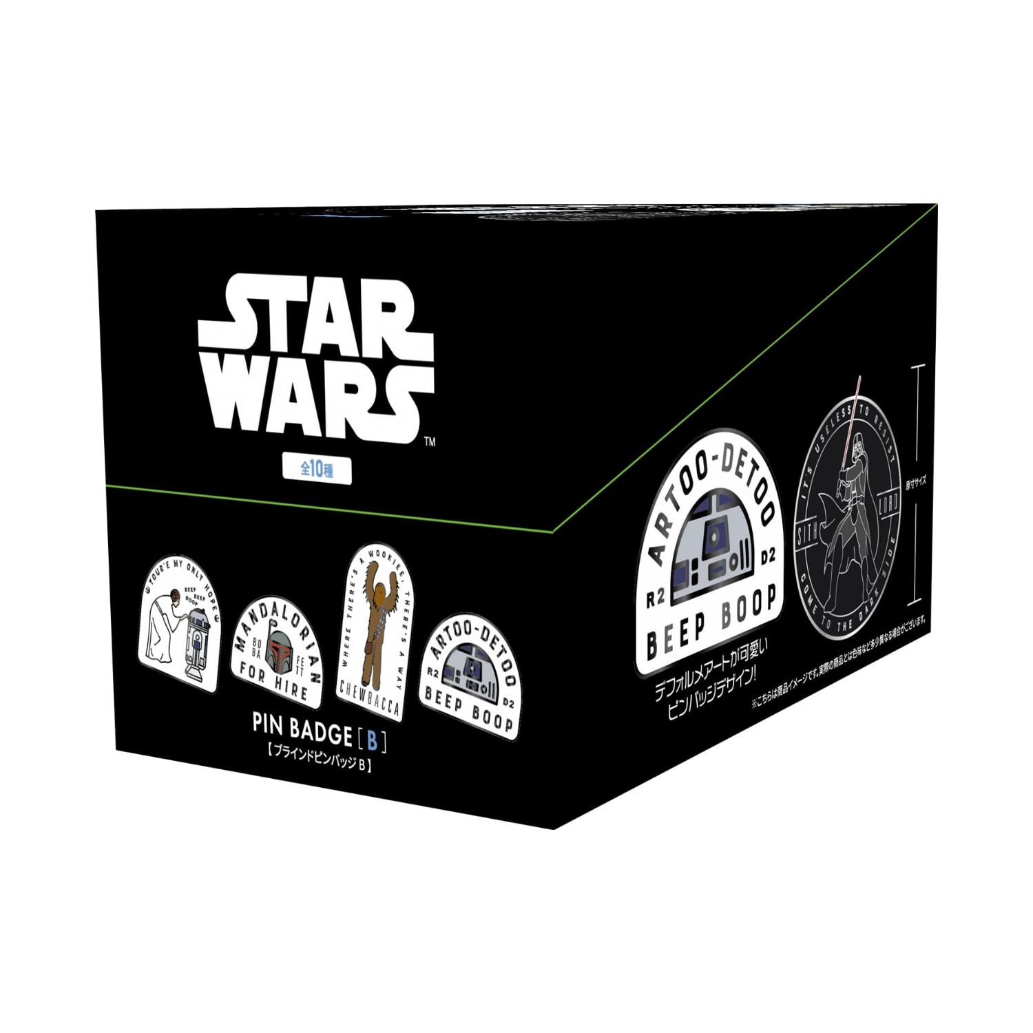 ☆2025東京コミコン先行商品 [公式] STAR WARS SAGA ブラインド
