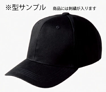 [公式] STAR WARS POPUP STORE 商品　クローンウォーズ ロゴ キャップ