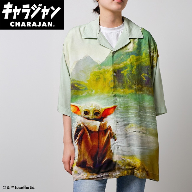 [公式]  STARWARS アロハシャツ グローグー ペインタリー　※送料無料