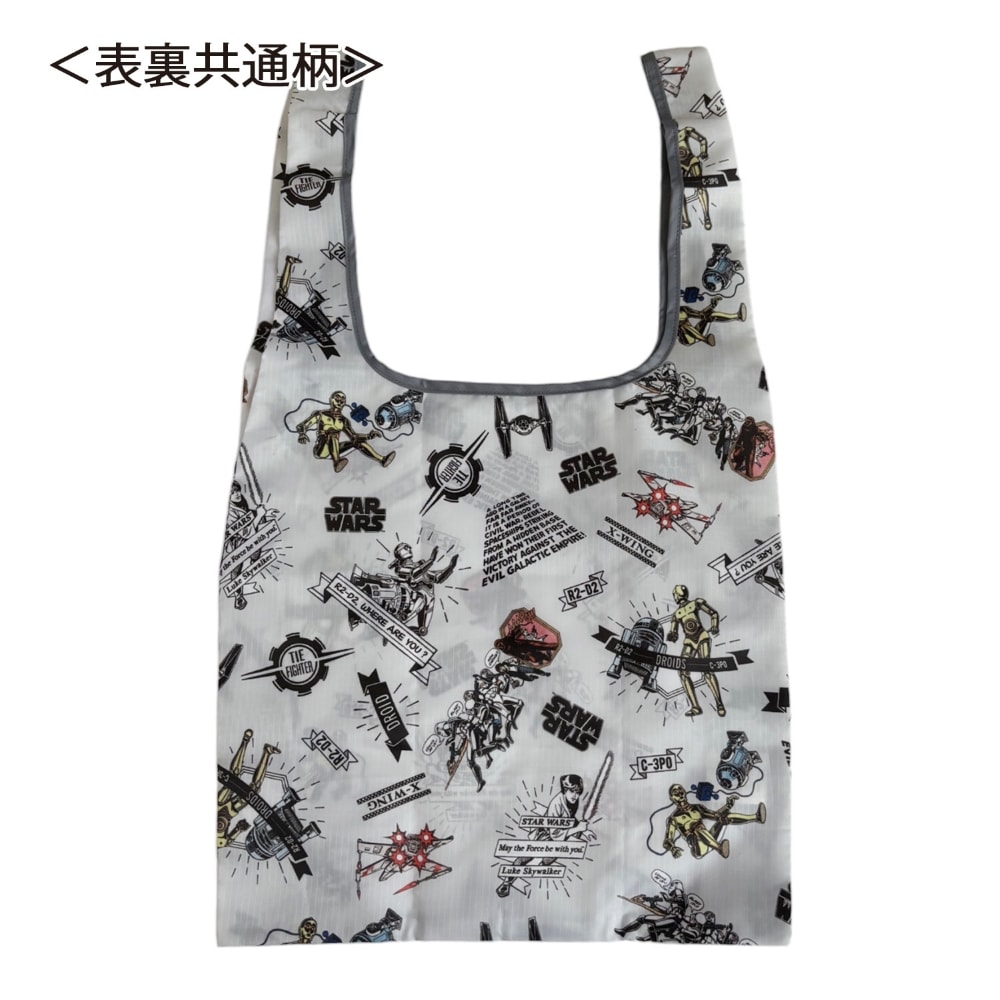 [公式] スター・ウォーズ ショッピングバッグインぬいぐるみポーチ ロゴ