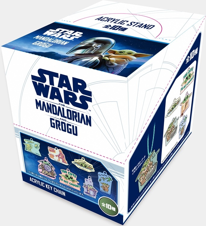 公式] STARWARS マンダロリアン・アンド・グローグー ブラインド