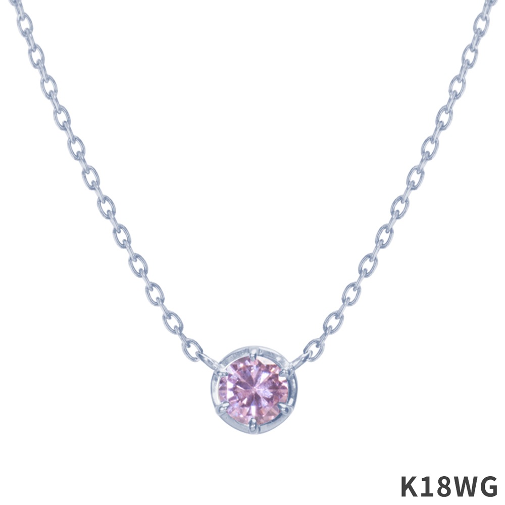 BP010 -ピンクトルマリン-