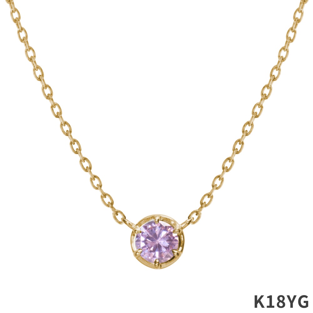 BP010 -ピンクトルマリン-