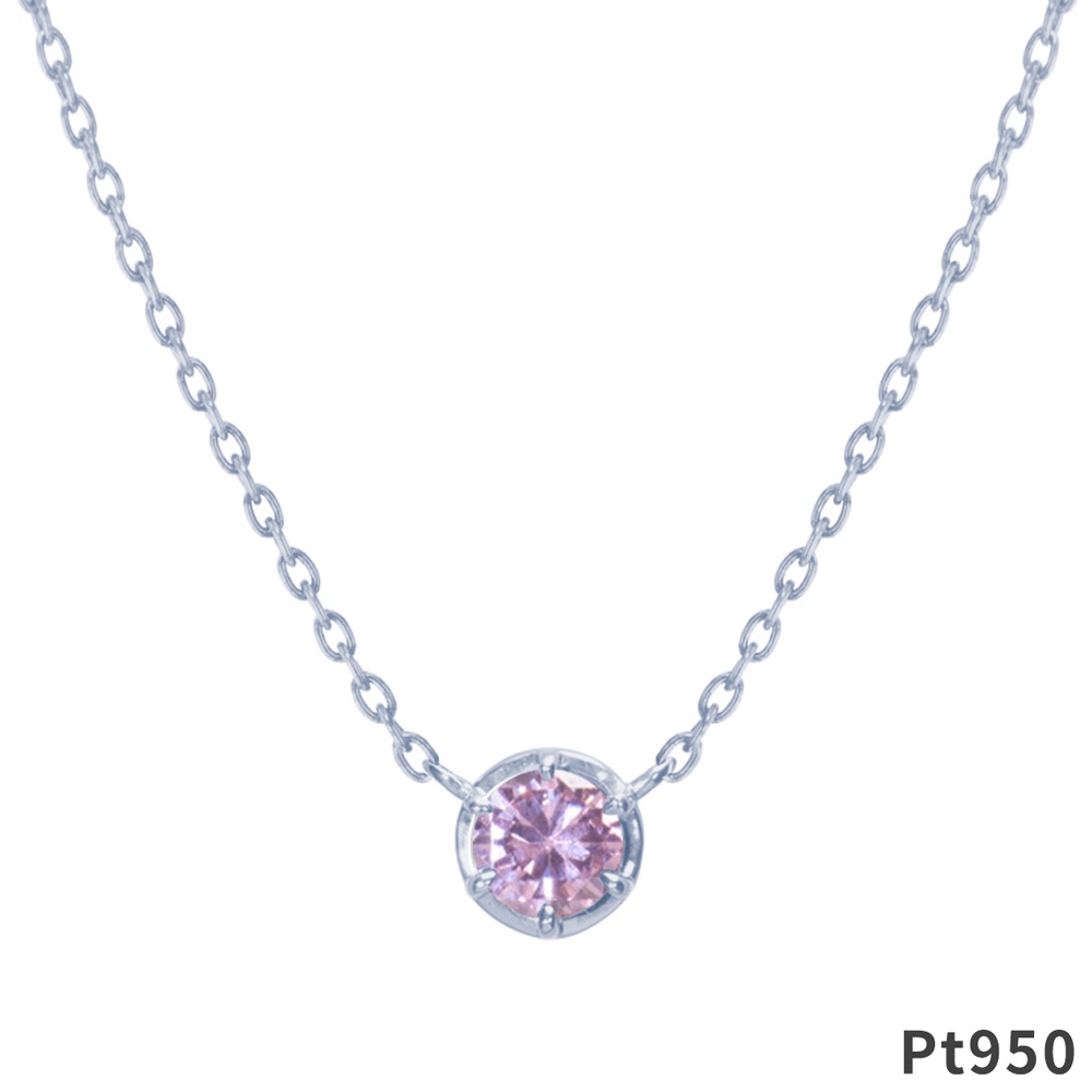 BP010 -ピンクトルマリン-