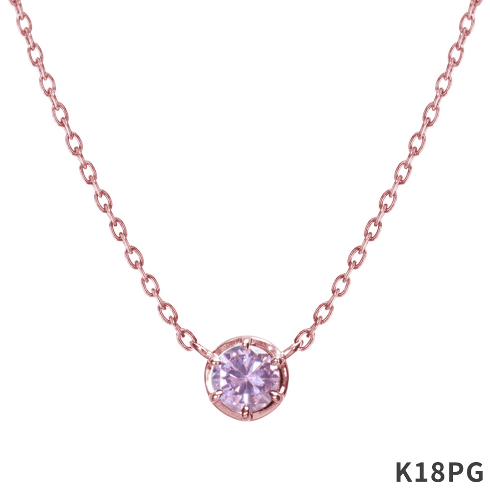 BP010 -ピンクトルマリン-