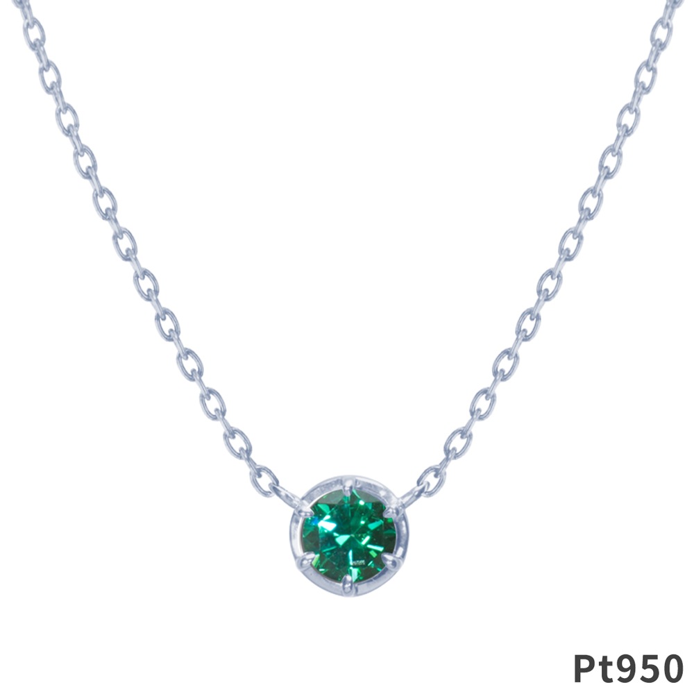 BP005 -エメラルド-