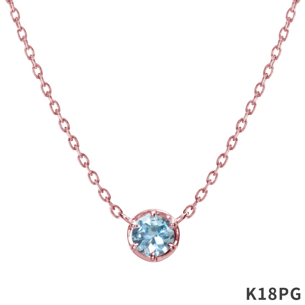 BP003 -アクアマリン-