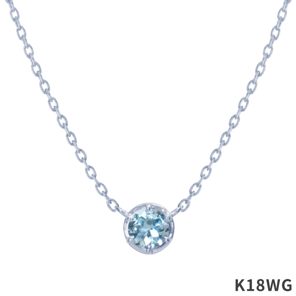 BP003 -アクアマリン-