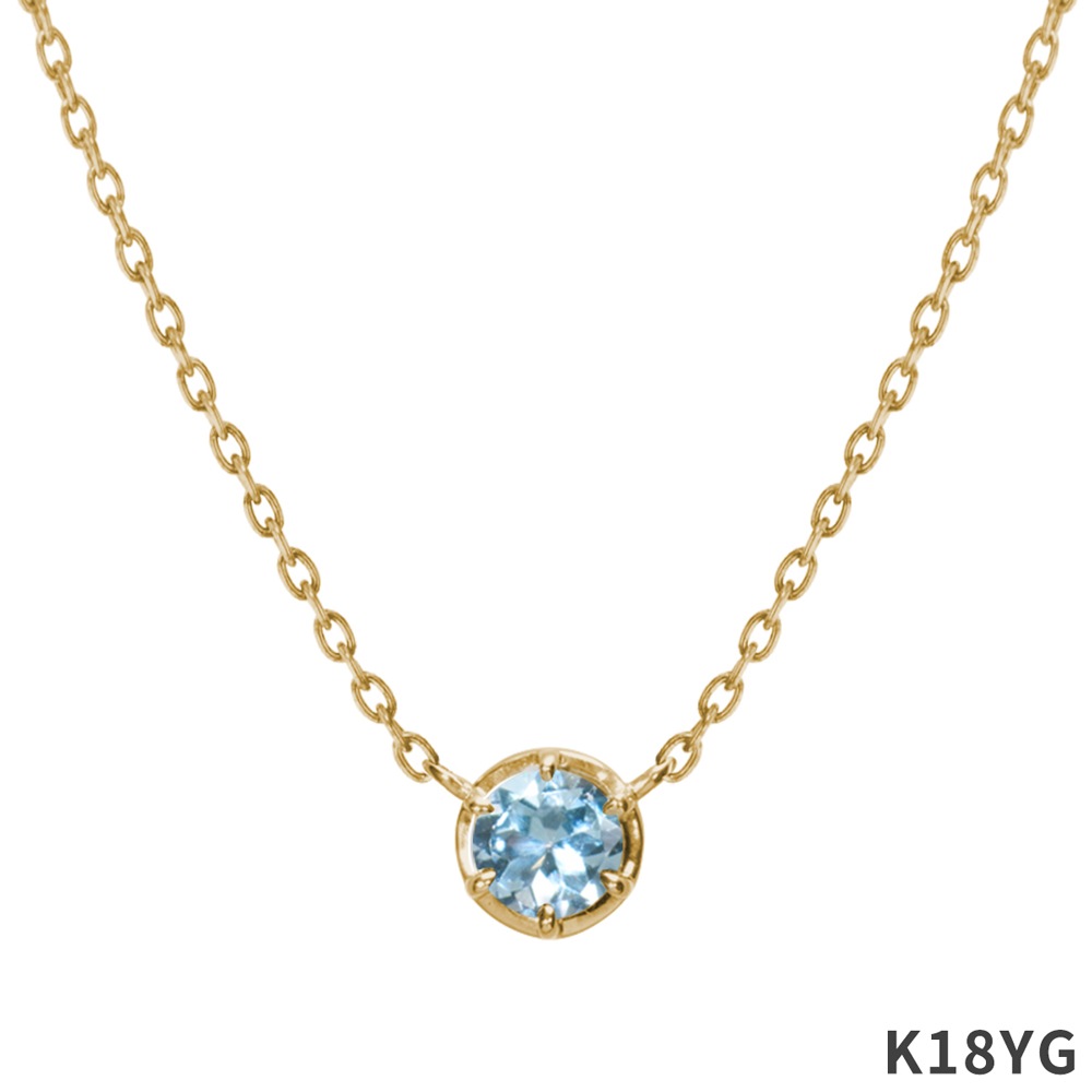 BP003 -アクアマリン-