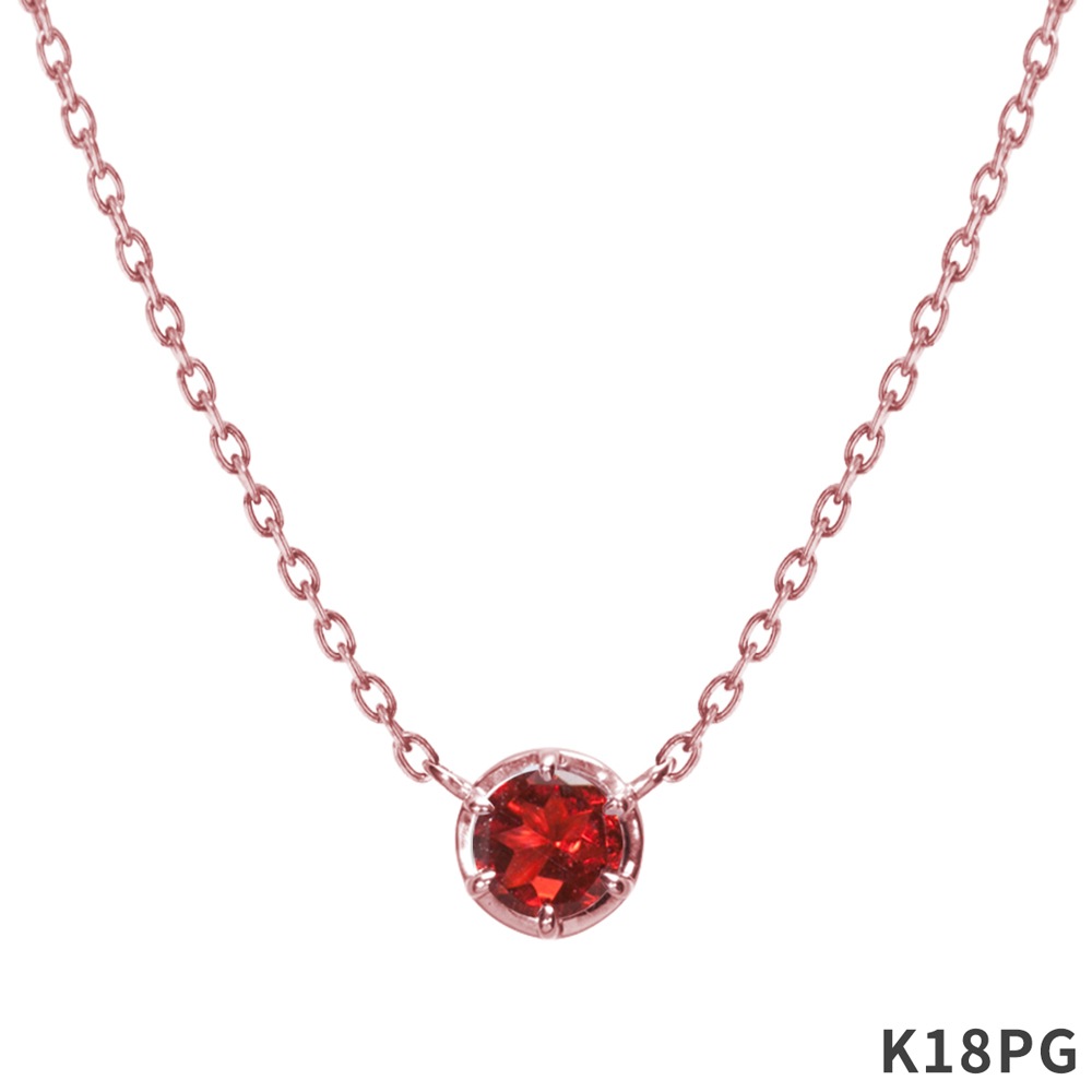 BP001 -ガーネット-