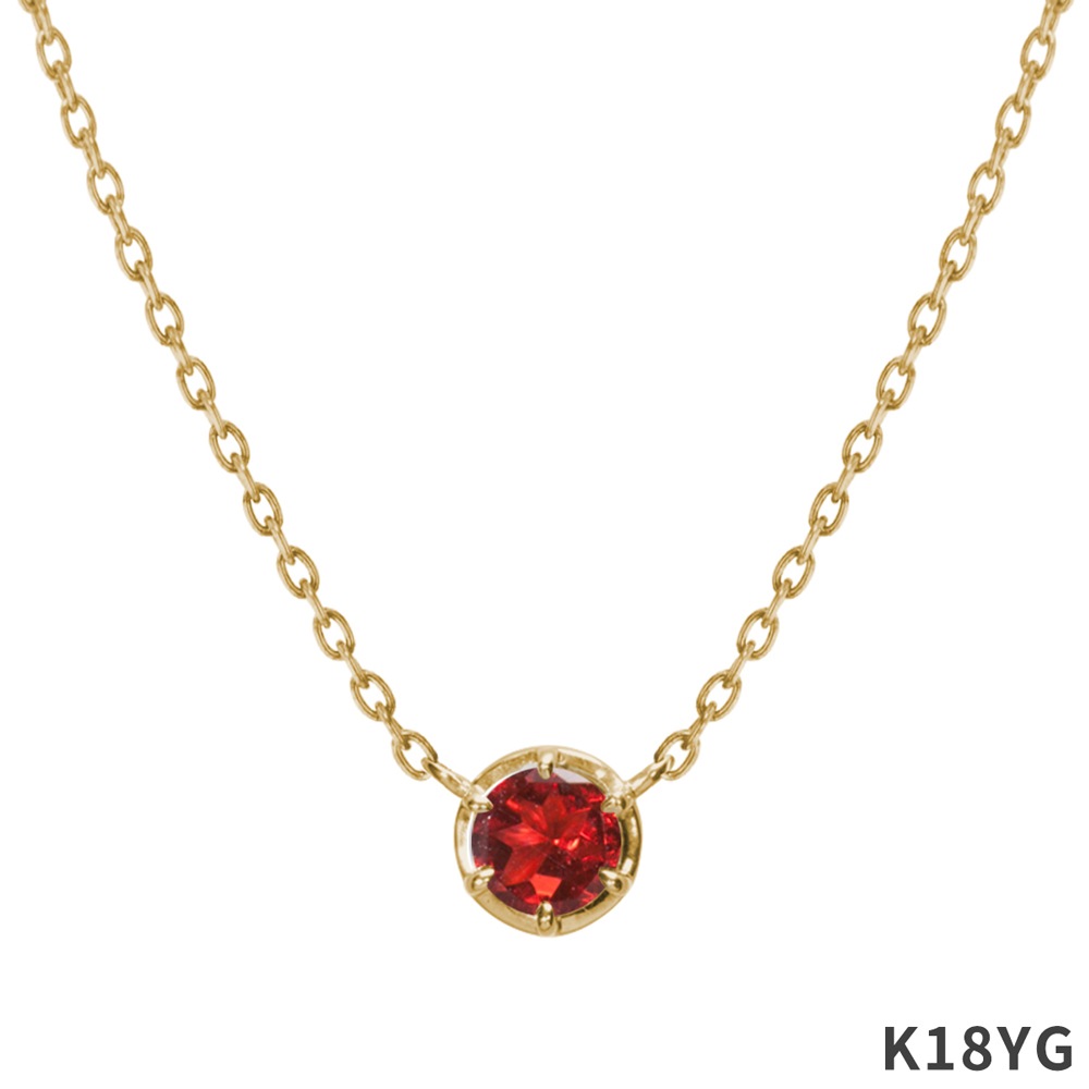 BP001 -ガーネット-