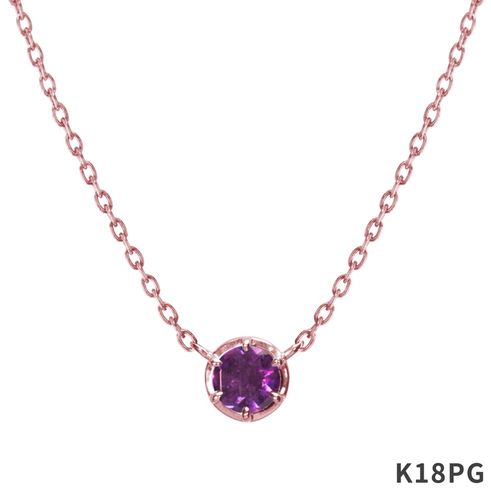 BP002 -アメジスト-