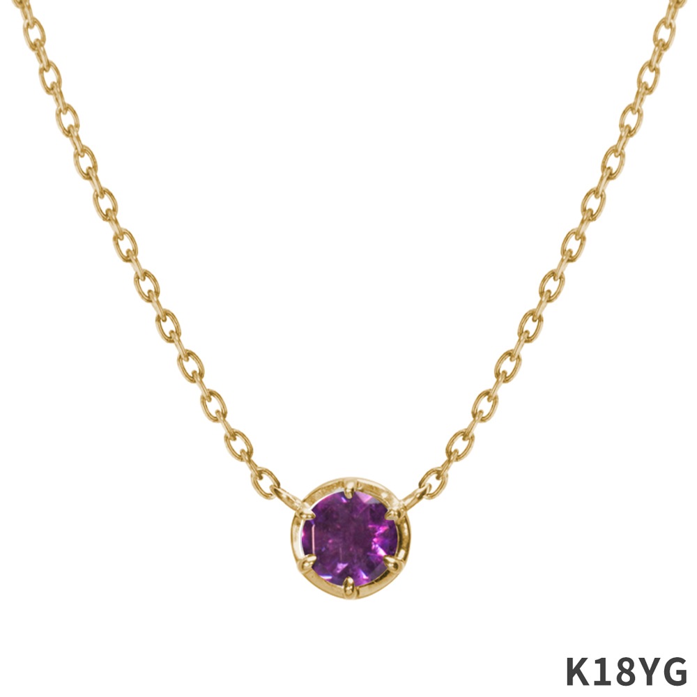 BP002 -アメジスト-