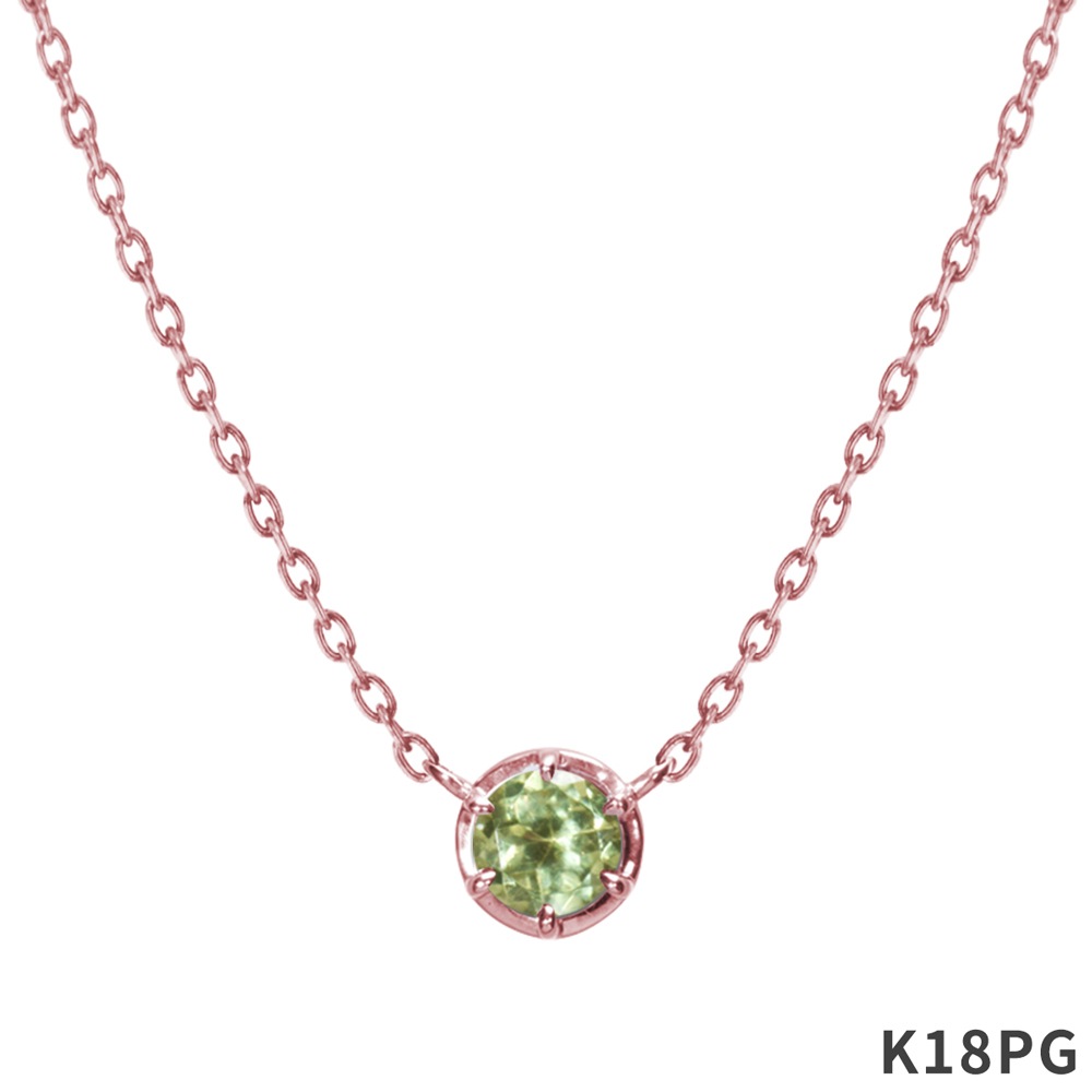 BP008 -ペリドット-