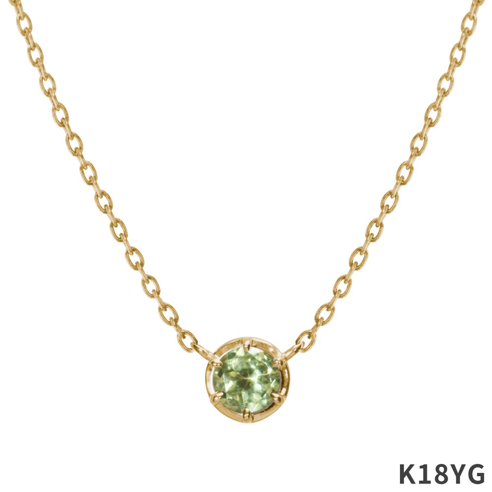 BP008 -ペリドット-