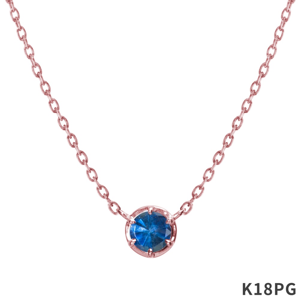 BP009 -サファイア-