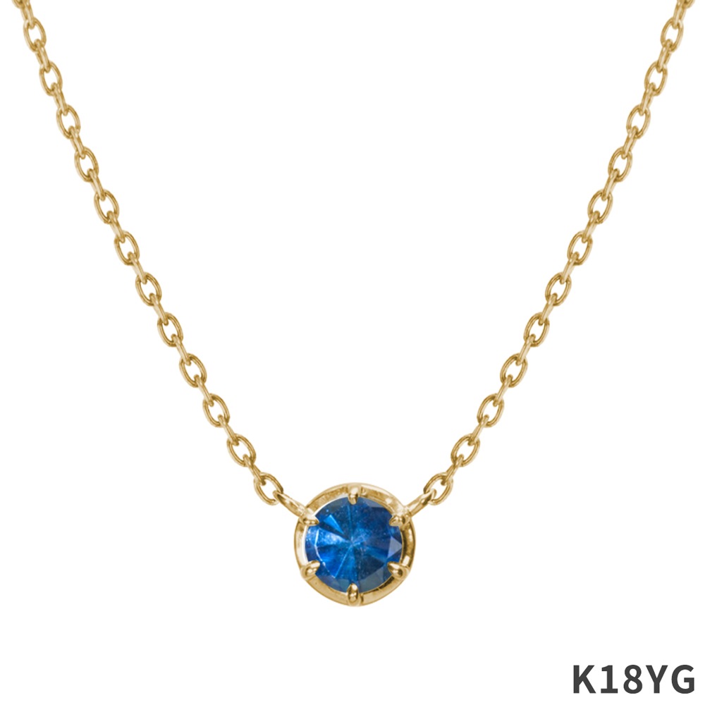 BP009 -サファイア-