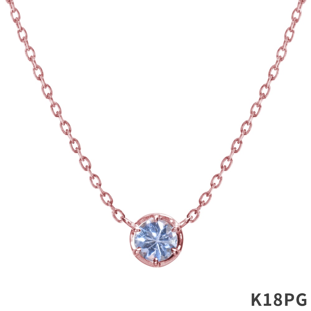 BP012 -タンザナイト-