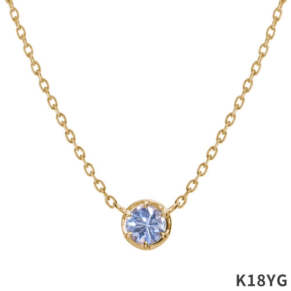 BP012 -タンザナイト-