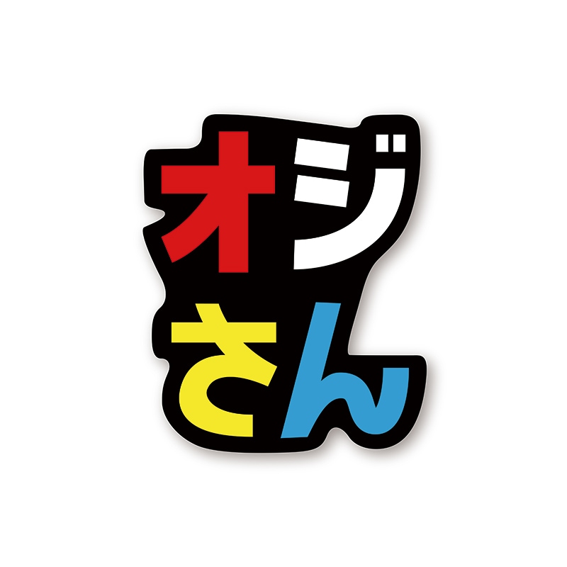 ステッカー / オジさんロゴ | ALL ITEMS,COLLECTION,OJISUN OLD | 鷹の