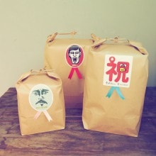 丘キャンパーズxBONBONERO］丘BONBONERO | ALL ITEMS,OKA