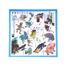 �Υޥ륢�󾦲�ϥޥ������ե����С������� / �Ų��޴�