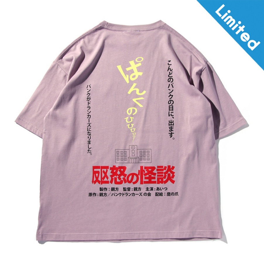 パンクドランカーズ 鷹の爪 おーさん指人形 ピンク パンクドランカーズ 鷹の爪 おーさん指人形 ピンク