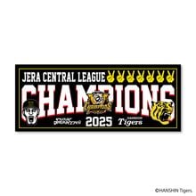 46▢ドリームオーダー 猛虎の雄姿 2BOX 未開封 KM0409-2 ALL ITEMS,COLLABO ITEMS | 鷹の爪Online Store