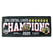 PDSx阪神タイガース］2025リーグ優勝記念パーカ | 全商品 | 鷹の爪