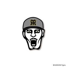 マルアン商会］ピンズ / 寅 | ALL ITEMS,SELECT ITEM,マルアン