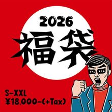 ALL ITEMS,鷹の爪限定 | 鷹の爪Online Store