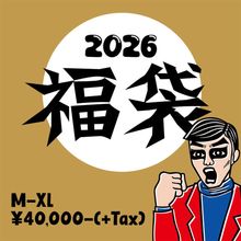 鷹の爪Online Store 商品一覧
