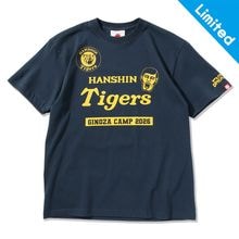 ALL ITEMS,COLLABO ITEMS,OTHERS,PDS x 阪神タイガース | 鷹の爪Online