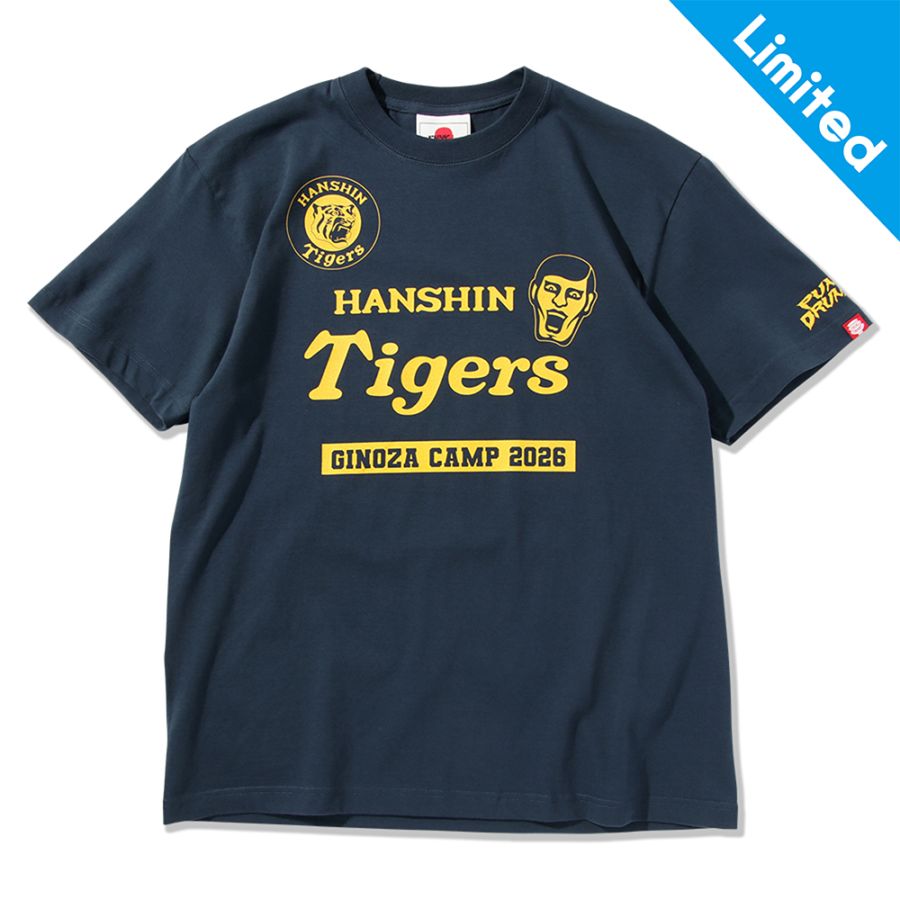 鷹の爪限定】［PDSx阪神x宜野座］最強スラッガーTEE | 全商品 | 鷹の爪