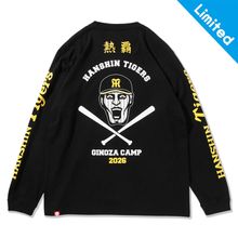 ������޸���ۡ�PDSx���x����¡�Ǯ�ȥ���TEE