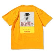 ��ͽ��5�����١�NO AITSU NO LIFE.TEE