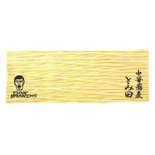 ��ͽ��4�����١ۡ�PDSx��ڶ����Ȥ��ġϤȤ��ĥ���