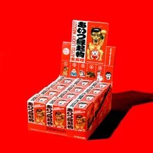 PDSxキタンクラブ］グレイトフルマッポ MINI / 単品 | ALL ITEMS,PUNK