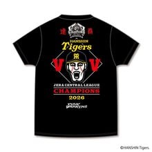 鷹の爪Online Store