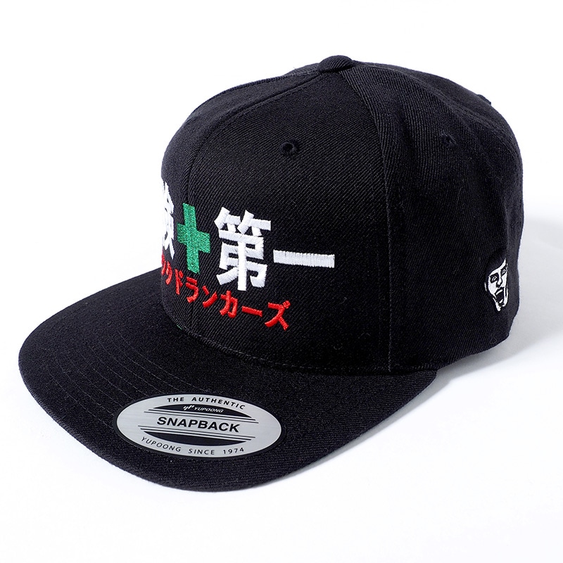 ペンタグリス&カサカの毒牙　けるちゃ様連絡用 中古・古着通販】KAPITAL (キャピタル) KO-WORKERS who's the